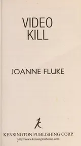 Cover of Video kill