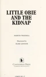 Cover of Little Obie and the kidnap