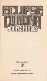 Cover of Eclipse Corona