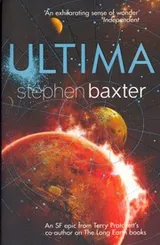 Cover of Ultima