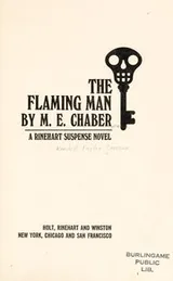 Cover of The flaming man