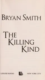 Cover of The killing kind