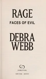 Cover of Rage