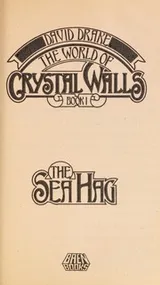 Cover of The Sea hag