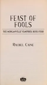 Cover of Feast of fools