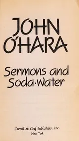 Cover of Sermons & Soda Water