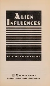 Cover of Alien influences