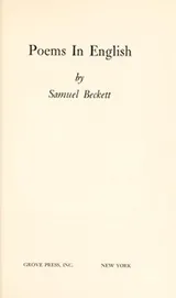Cover of Poems in English