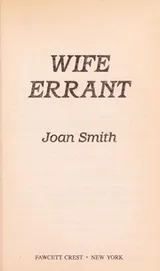 Cover of Wife Errant