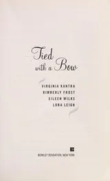 Cover of Tied with a bow