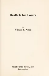 Cover of Death is for losers