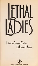 Cover of Lethal Ladies