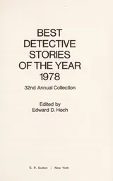 Cover of Best Detective Stories of the Year, 1978