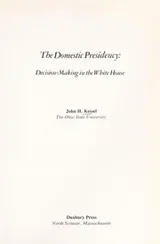 Cover of The domestic presidency