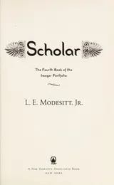 Cover of Scholar