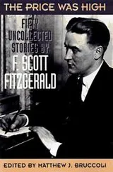 Cover of The price was high