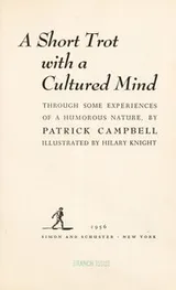 Cover of A short trot with a cultured mind