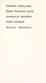 Cover of Der Fuchs war damals schon der Jäger
