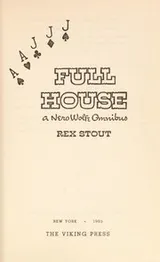 Cover of Full house