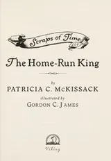Cover of The homerun king