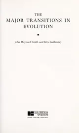 Cover of The major transitions in evolution