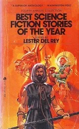 Cover of Best Science Fiction of the Year
