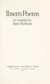 Cover of Dikt
