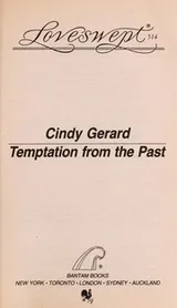 Cover of Temptation From The Past