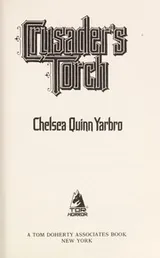 Cover of Crusader's torch
