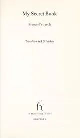 Cover of My Secret Book