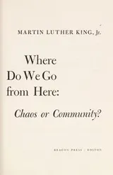 Cover of Where do we go from here