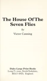 Cover of The House of the Seven Flies