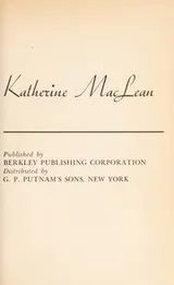 Cover of Missing Man