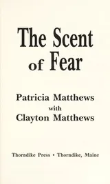 Cover of The scent of fear