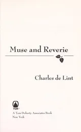 Cover of Muse and reverie