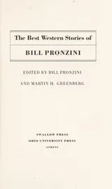 Cover of The best western stories of Bill Pronzini