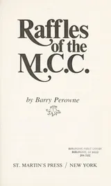 Cover of Raffles of the M.C.C