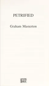 Cover of Petrified