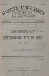 Cover of Lord Beaconsfield's correspondence with his sister, 1832-1852