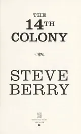 Cover of The 14th colony