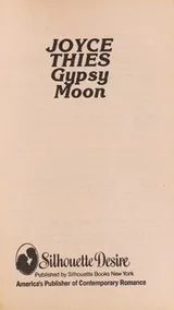 Cover of Gypsy Moon
