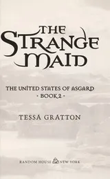 Cover of The strange maid