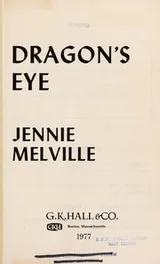 Cover of Dragon's Eye