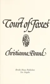 Cover of Court of Foxes
