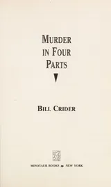 Cover of Murder in four parts