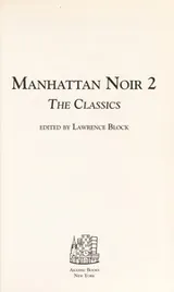 Cover of Manhattan noir 2