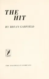 Cover of The hit
