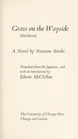Cover of Grass on the wayside