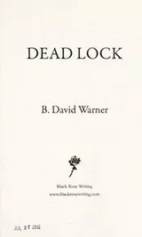 Cover of Dead lock
