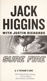 Cover of Sure Fire